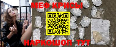 гидра Бугуруслан