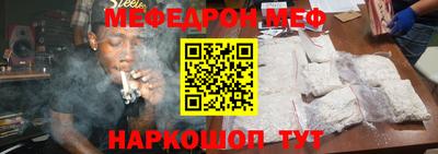 мдпв Бузулук