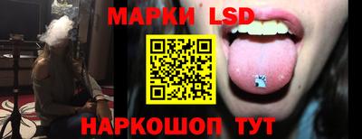 гидра Бугуруслан