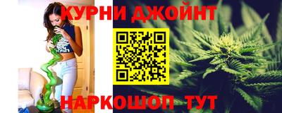 гидра Бугуруслан