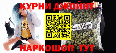 гидра Бугуруслан