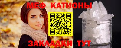 мдпв Бузулук