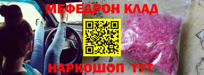 мдпв Бузулук