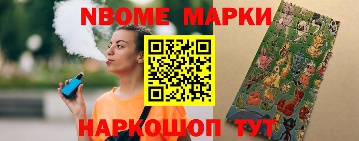 ЛСД экстази ecstasy  Вход с VPN  LSD-25 экстази кислота  Берёзовский 